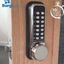 BL2501 ECP FT mechanisches Codeschloss für Brandschutztüren